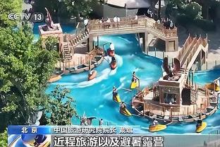 雷竞技注意事项截图4